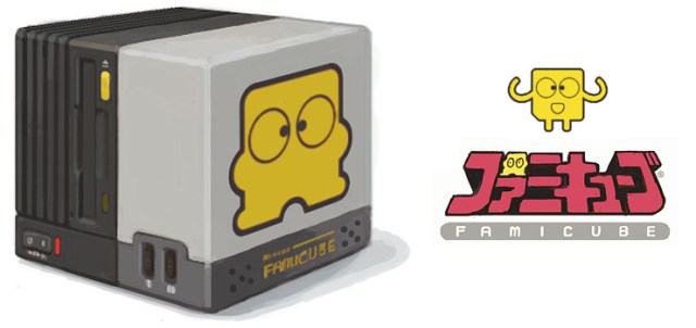 Famicube2r3bflat