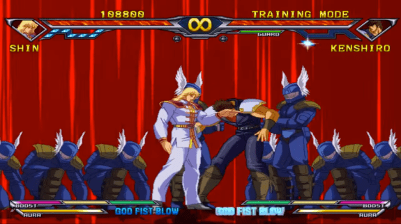 You don't know it yet, but this is everything you ever wanted in a fighting game.