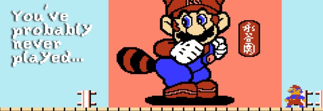 MARIO BROS VARIATIONS