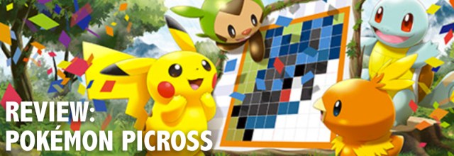 POKEMONPICROSS.jpg