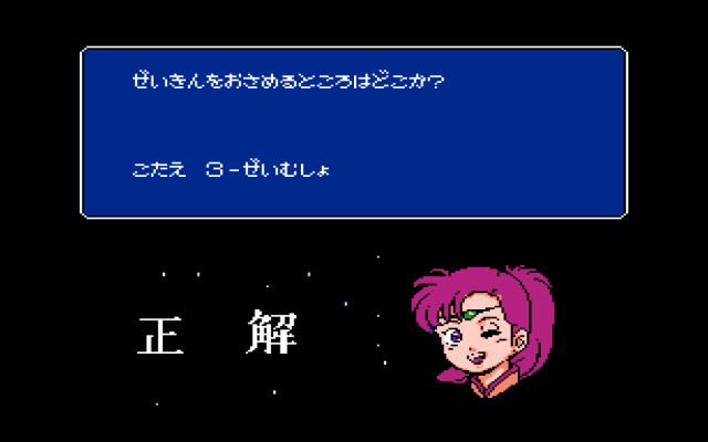 Screen Shot 2016-03-23 at 22.00.43.png