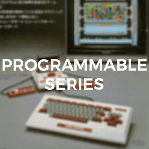 PROGRAMMABLE SERIES