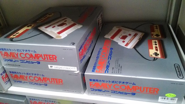 famicom_01.jpg